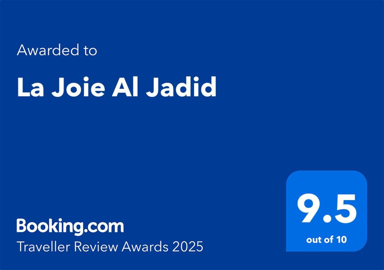 Ferienwohnung La Joie Al Jadid Nador Exterior foto